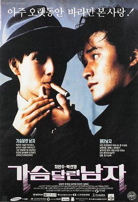 千鹤的开发日记动漫 剧场版定档 资讯配图