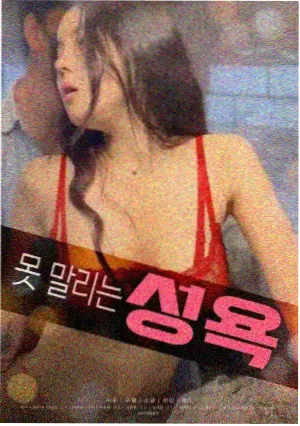 千鹤的开发日记动漫 剧场版 编译人生的那一天