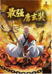 千鹤的开发日记动漫 第07话 千鹤的第一个实习生